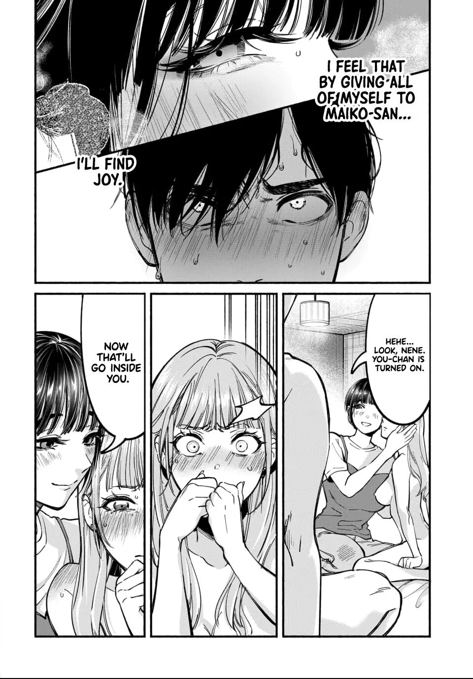 Parasite Of Loneliness Chapter 1000 Page 39